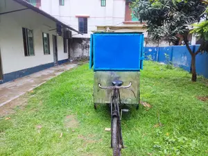 ফুড কার্ট Food Cart