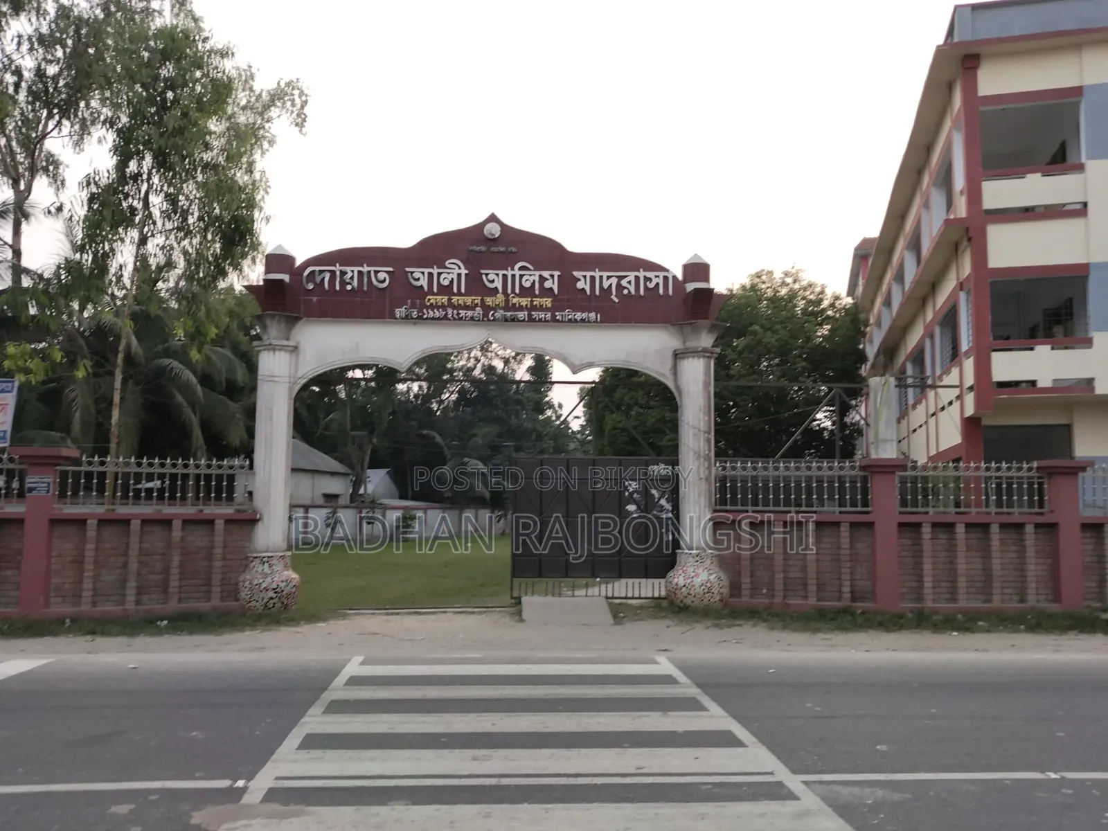 সুবর্ণ সুযোগ! মানিকগঞ্জ শহরের একদম কাছাকাছি পানির দরে জমি বিক্রি!