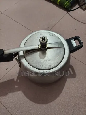 Kiam Pressure Cooker