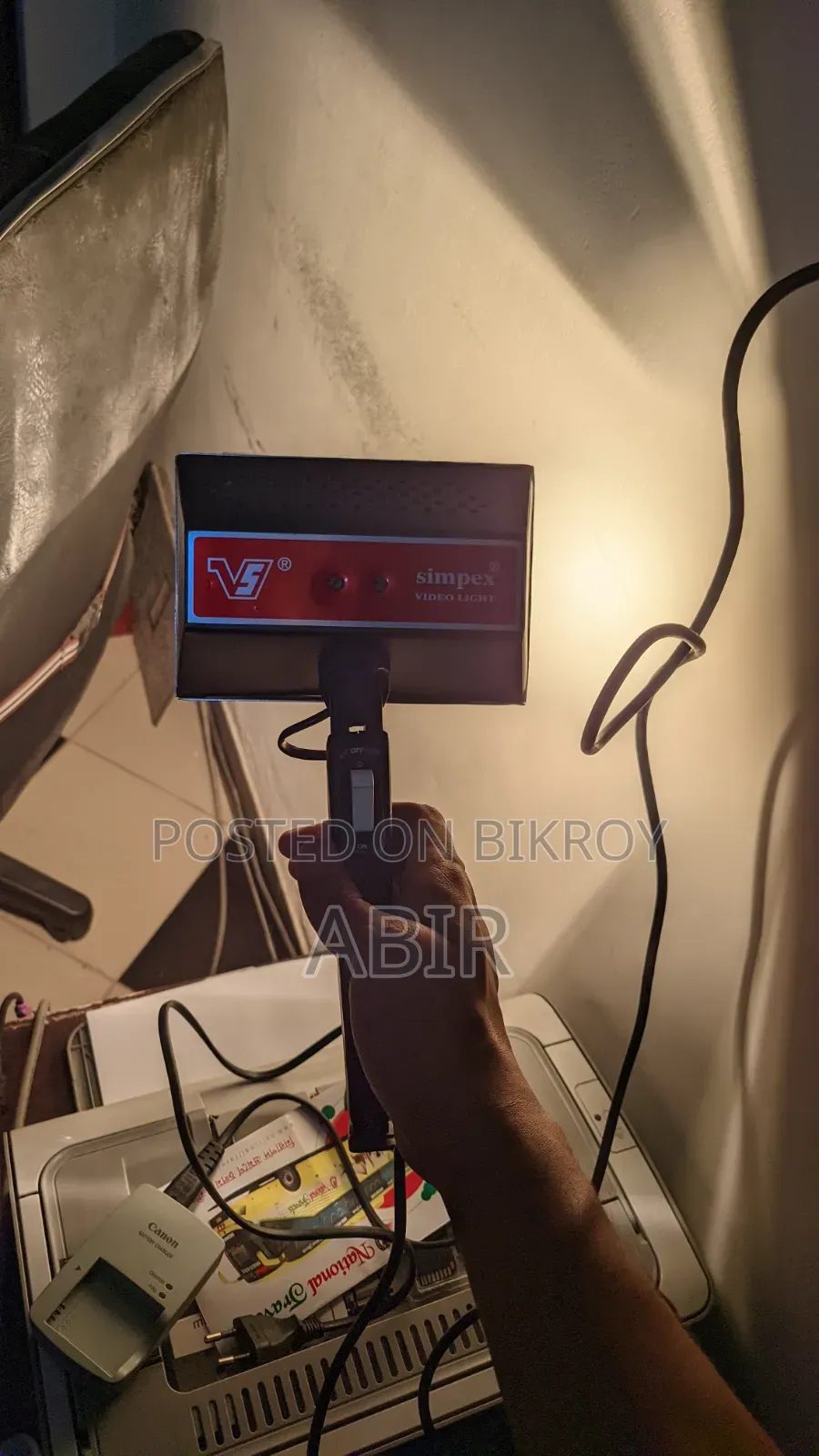 Sungun Photo Cine Light