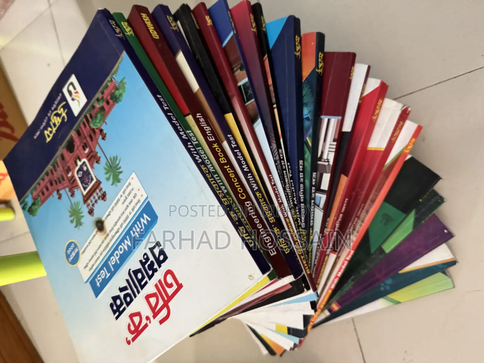 Udvash Engineering Concept Book + Question Bank