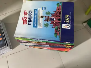 Udvash Engineering Concept Book + Question Bank