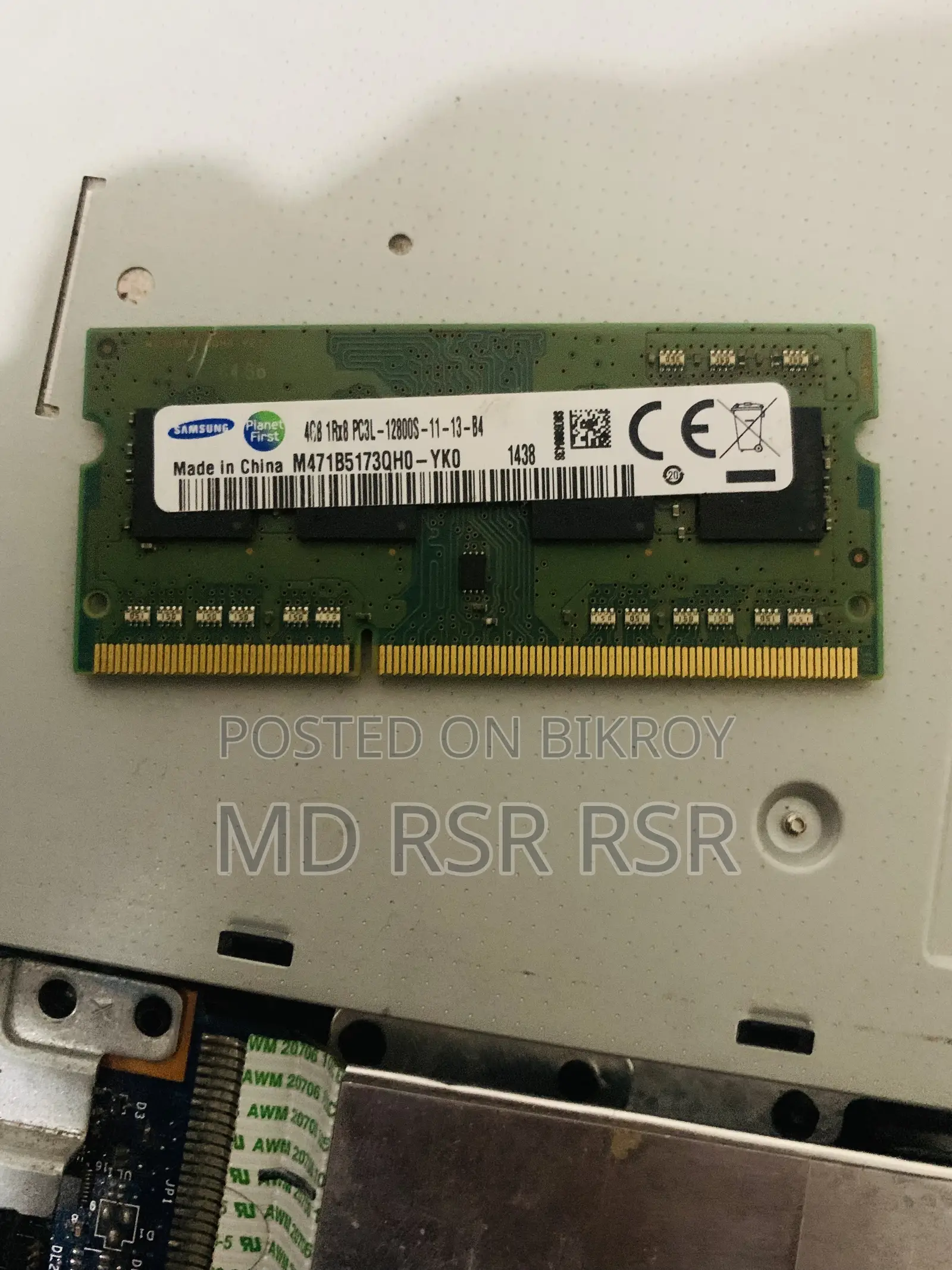 4gb Ram Sell