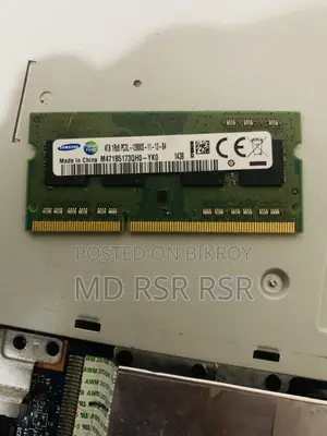 4gb Ram Sell