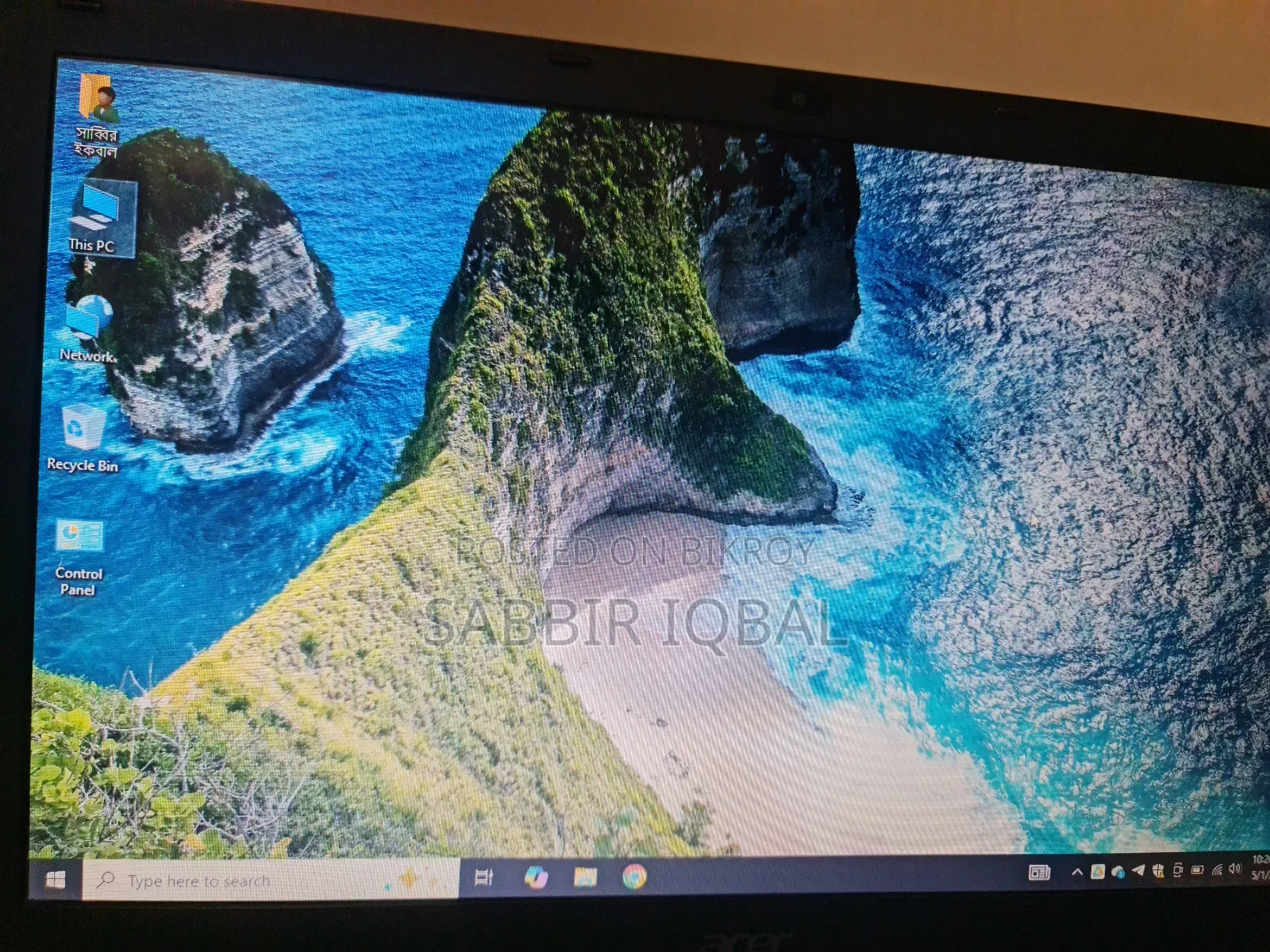 Laptop Acer Aspire E5-571 8GB Intel Core I7 SSD 128GB