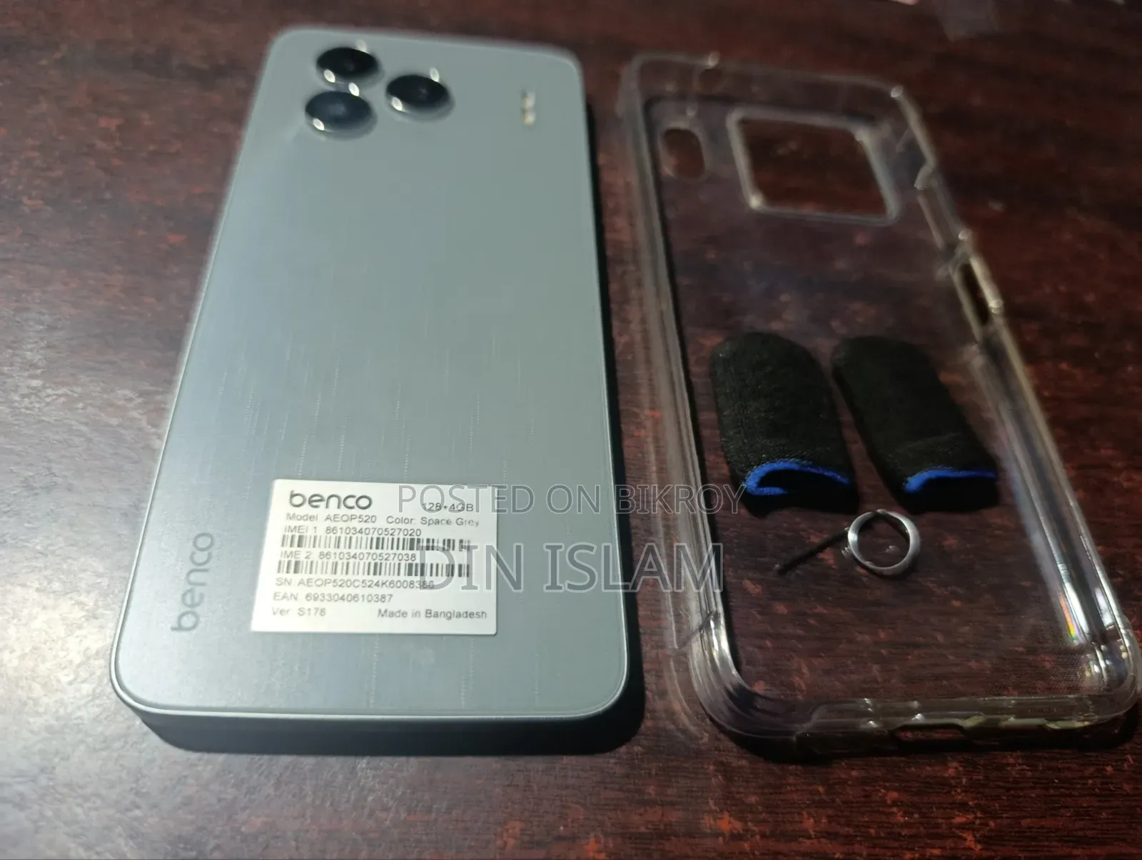 New Benco V91 128 GB Gray