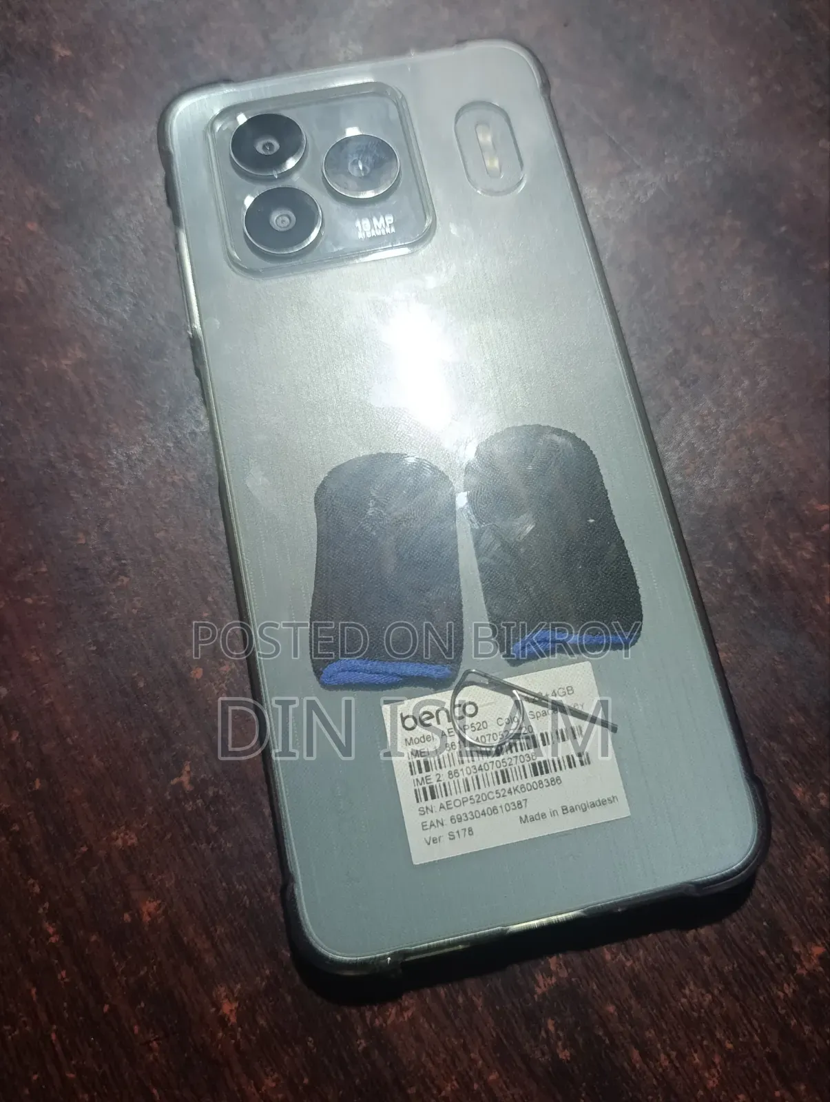 New Benco V91 128 GB Gray