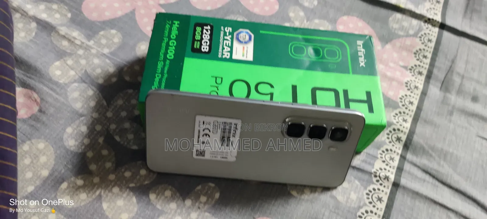 Infinix Hot 50 Pro 256 GB Gold