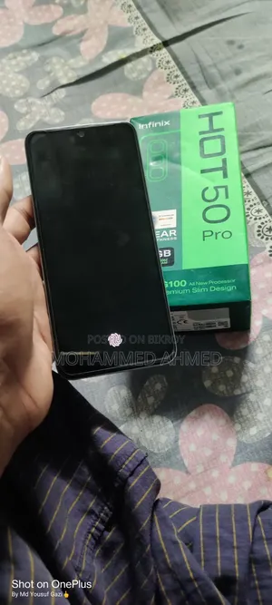 Infinix Hot 50 Pro 256 GB Gold