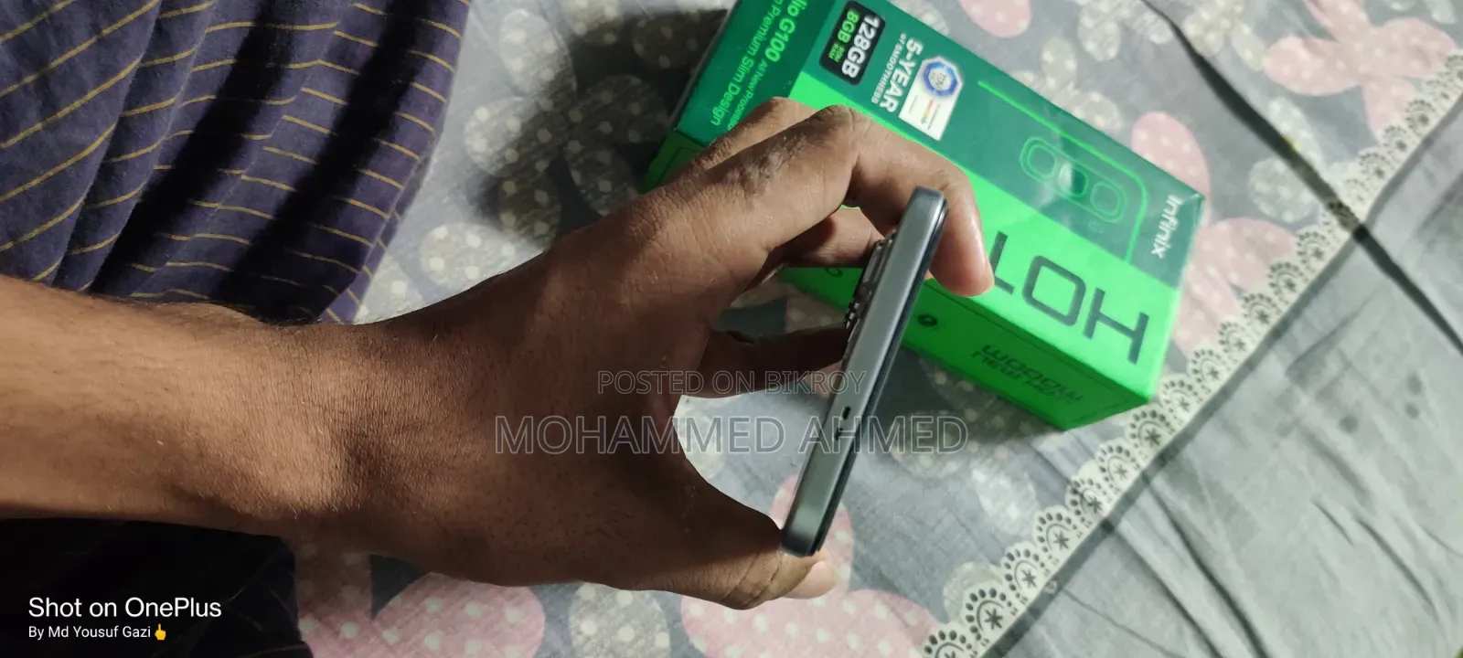 Infinix Hot 50 Pro 256 GB Gold