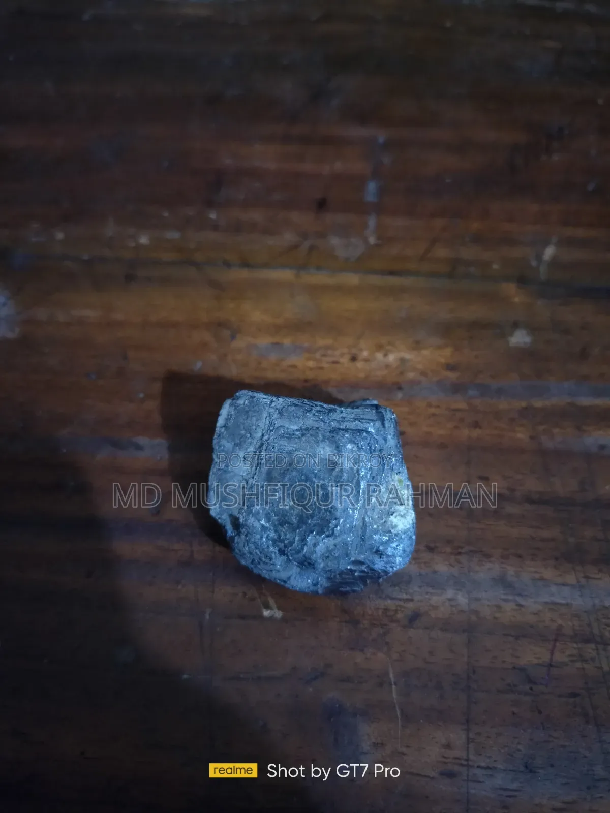 সুরমা পাথর