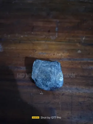 সুরমা পাথর