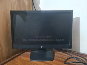 Hp 18.5 Inch
