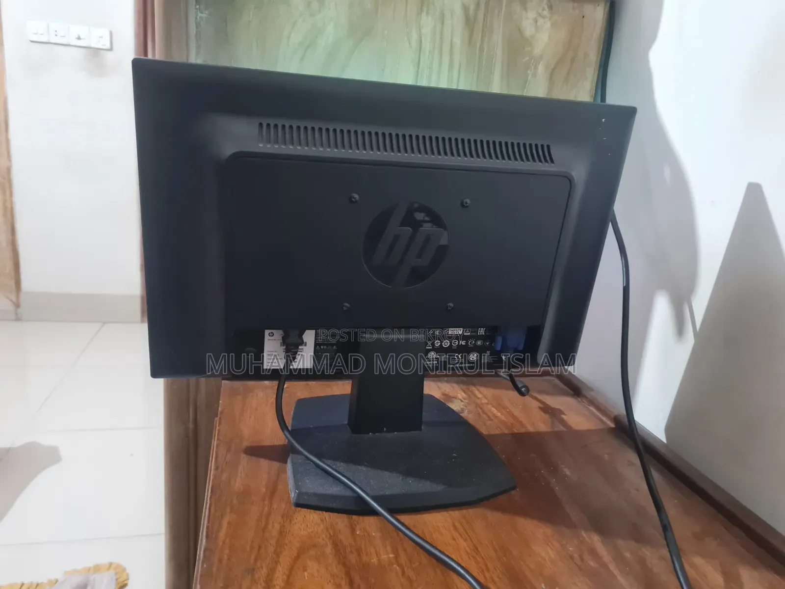 Hp 18.5 Inch