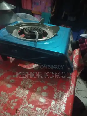 Single Gas Stove