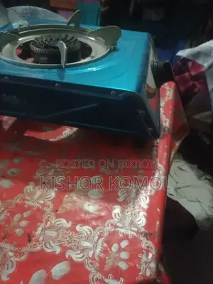 Single Gas Stove