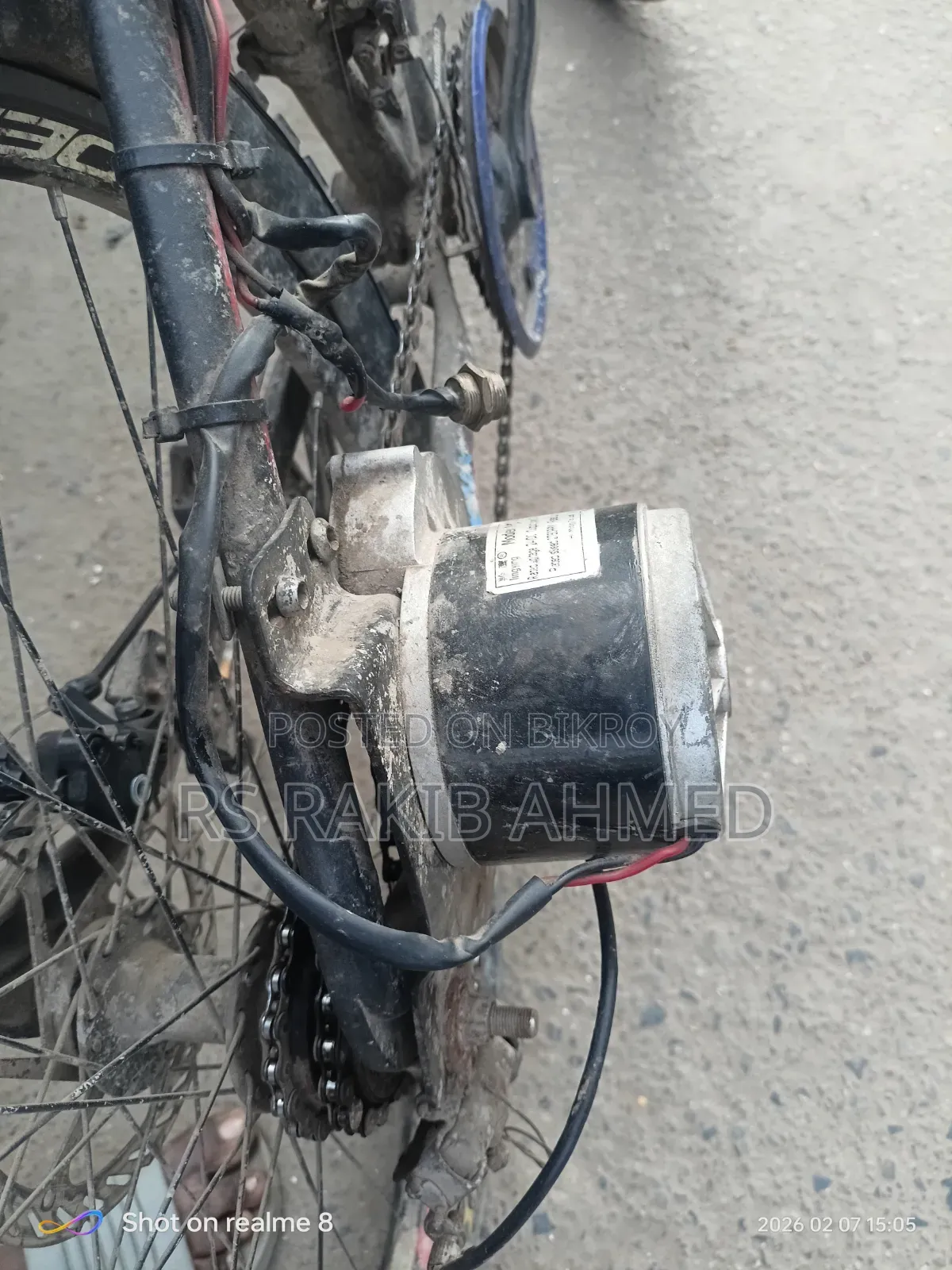 একটি মটোর সাইকেল বিক্রি হবে