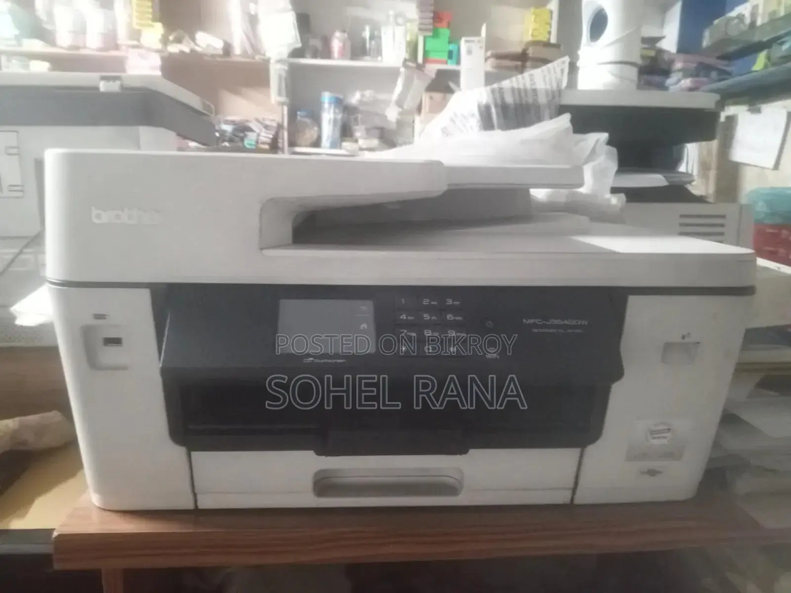 Brother MFC - J354odw Printer + Scanner