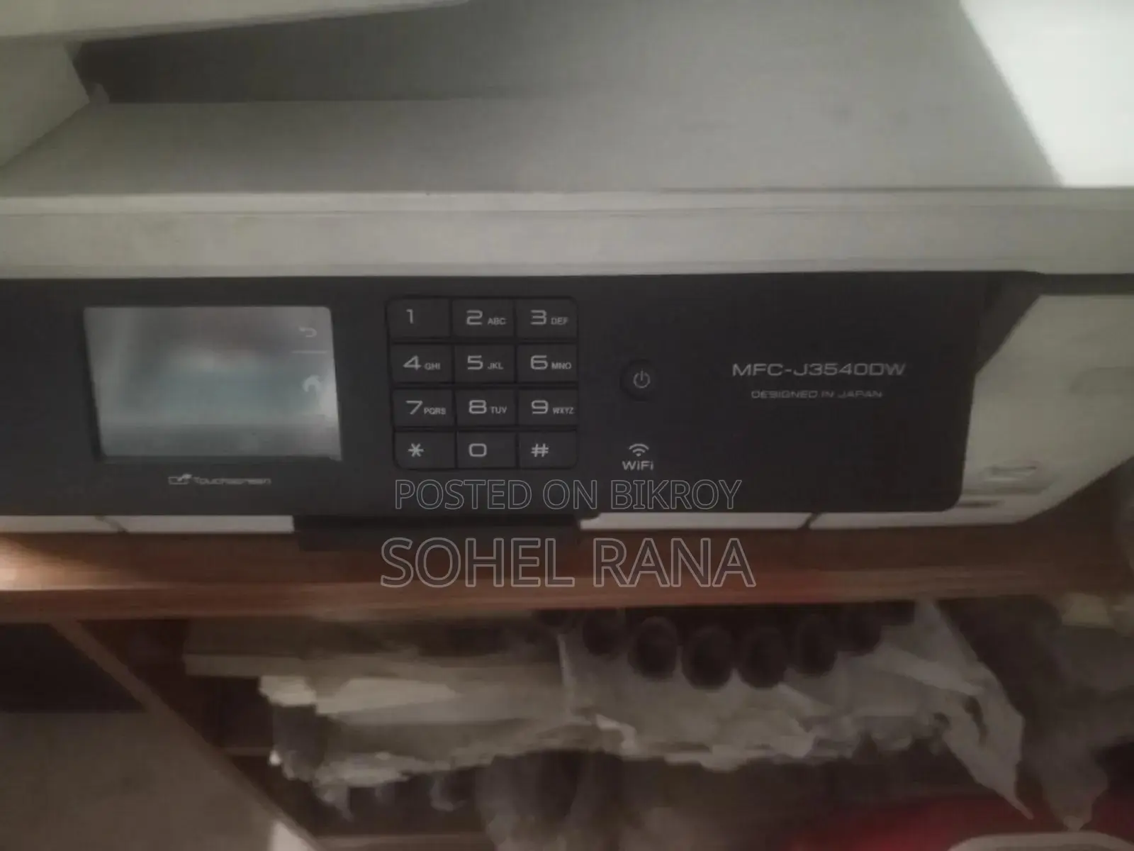 Brother MFC - J354odw Printer + Scanner