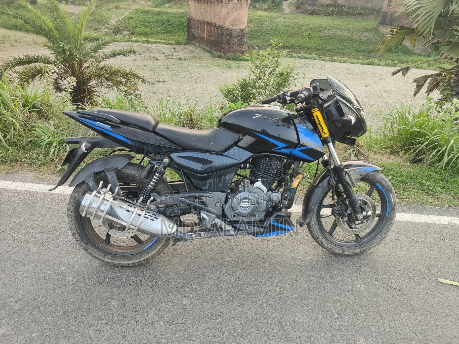 Bajaj Pulsar 150 2020