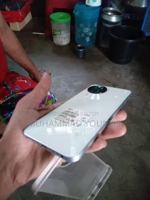 Itel S23 256 GB হোয়াইট