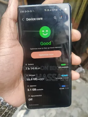 স্যামসাং গ্যালাক্সি এস১০ প্লাস ১২৮ জিবি ব্লু
