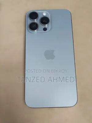Apple iPhone 15 Pro Max 512 GB