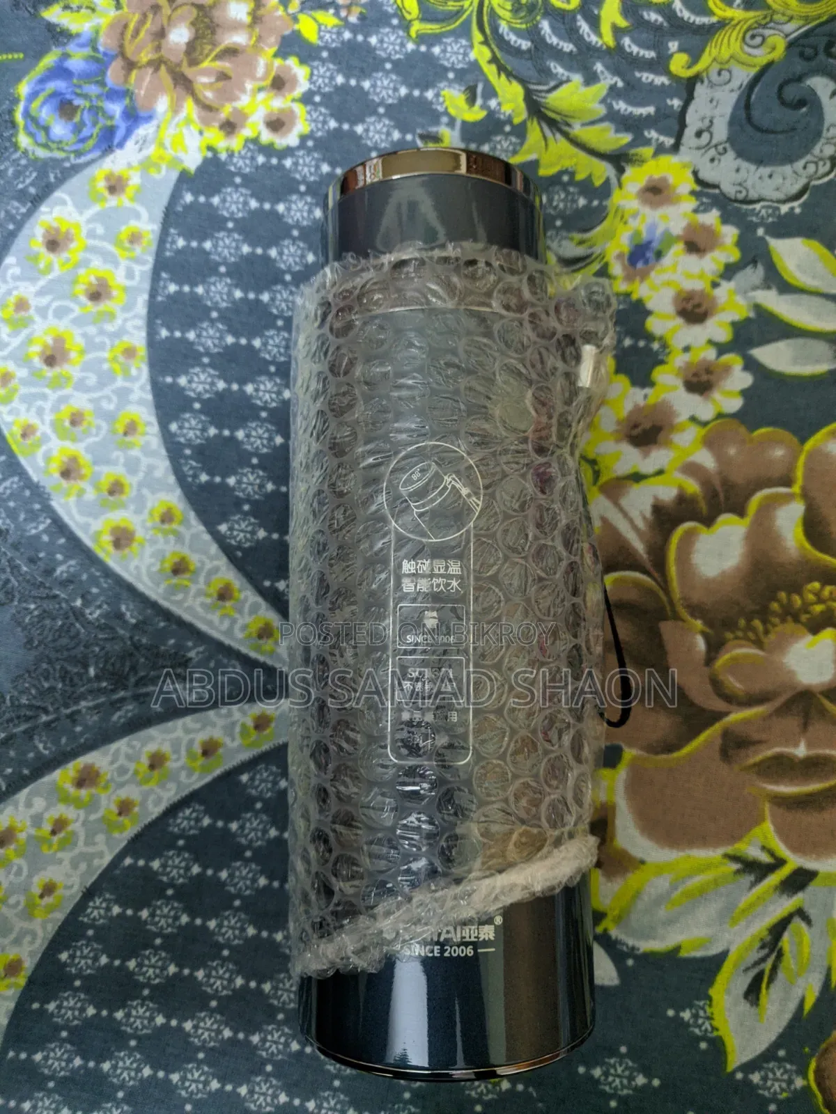 ৭৫০ মিলি ফাইভ-লেয়ার স্টেইনলেস স্টিল ভ্যাকুয়াম থার্মোস মগ