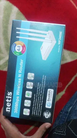 রাউটার Netis ৩/৪ দিন ব্যবহৃত, তারসহ ৪০ গজ
