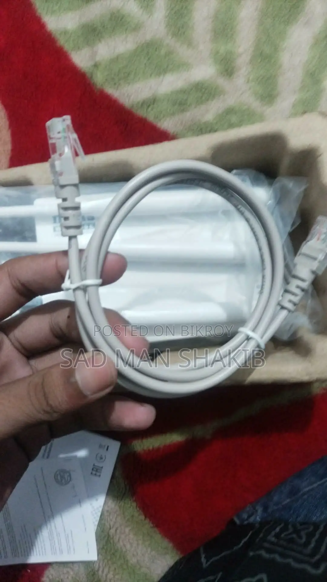রাউটার Netis ৩/৪ দিন ব্যবহৃত, তারসহ ৪০ গজ