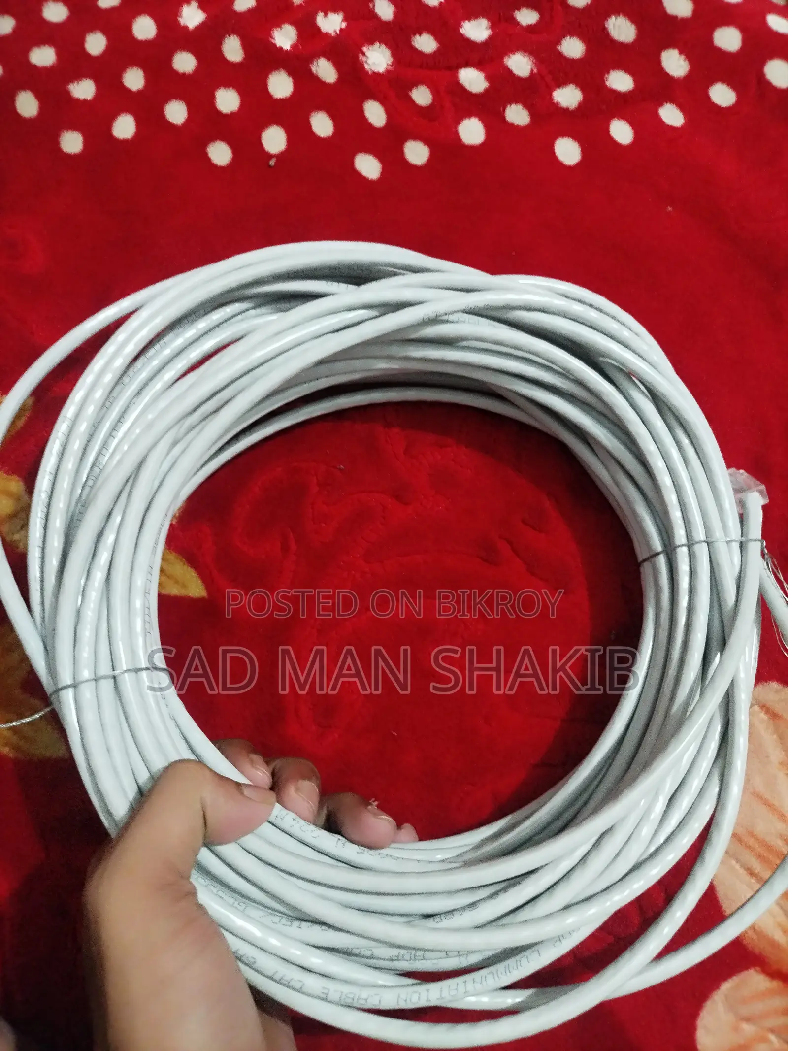 রাউটার Netis ৩/৪ দিন ব্যবহৃত, তারসহ ৪০ গজ