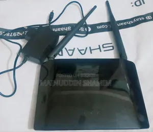 Router Bikri Kora Hobe