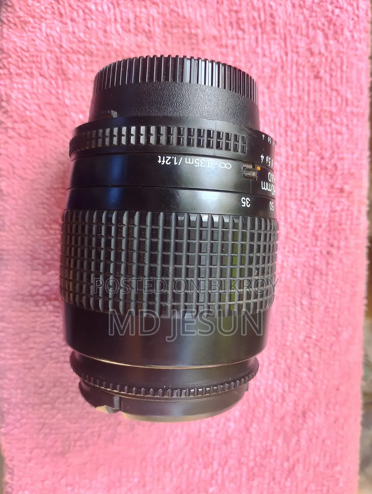 Nikon DSLR ক্যামেরা