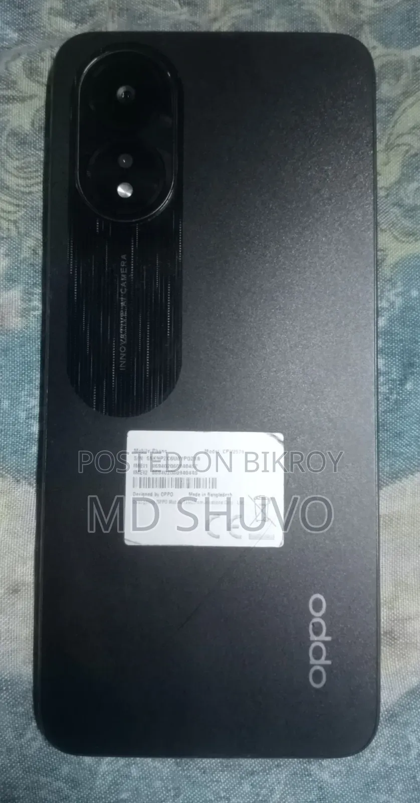 Oppo A38 128 GB ব্ল্যাক