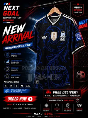 Premium Imported Jersey
