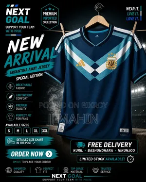 Premium Imported Jersey