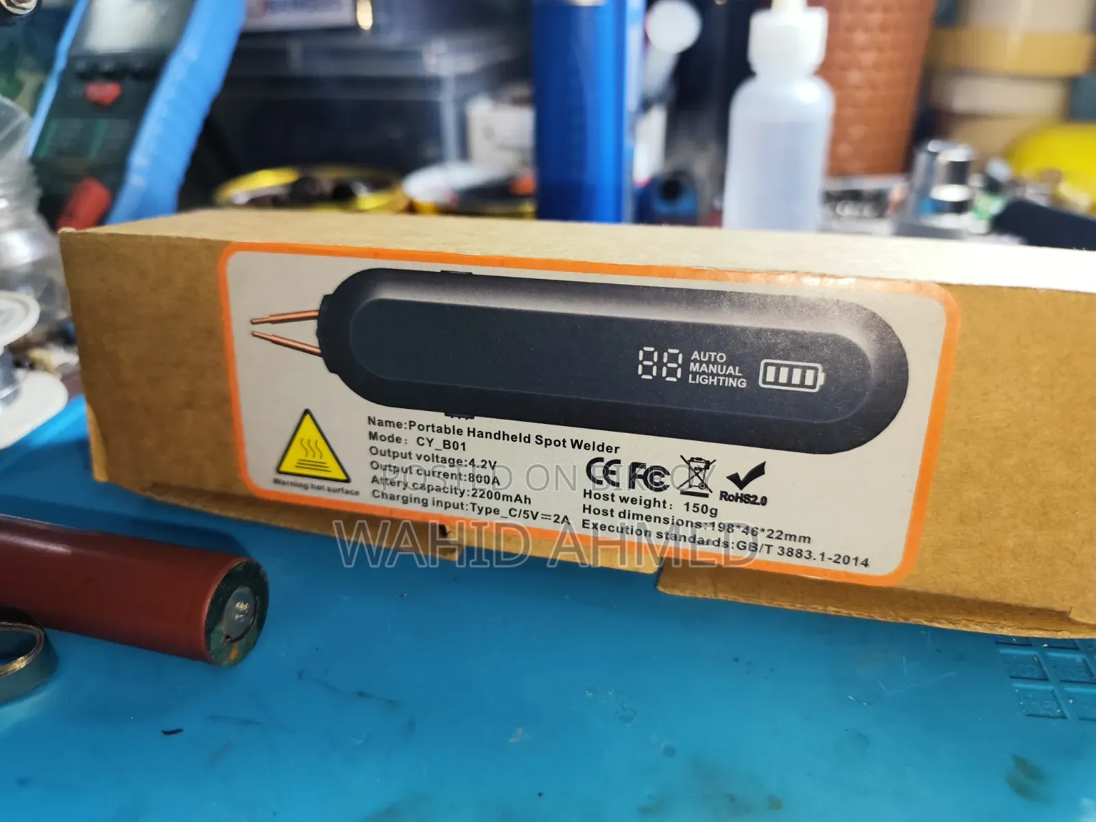 Spot Welding Machine