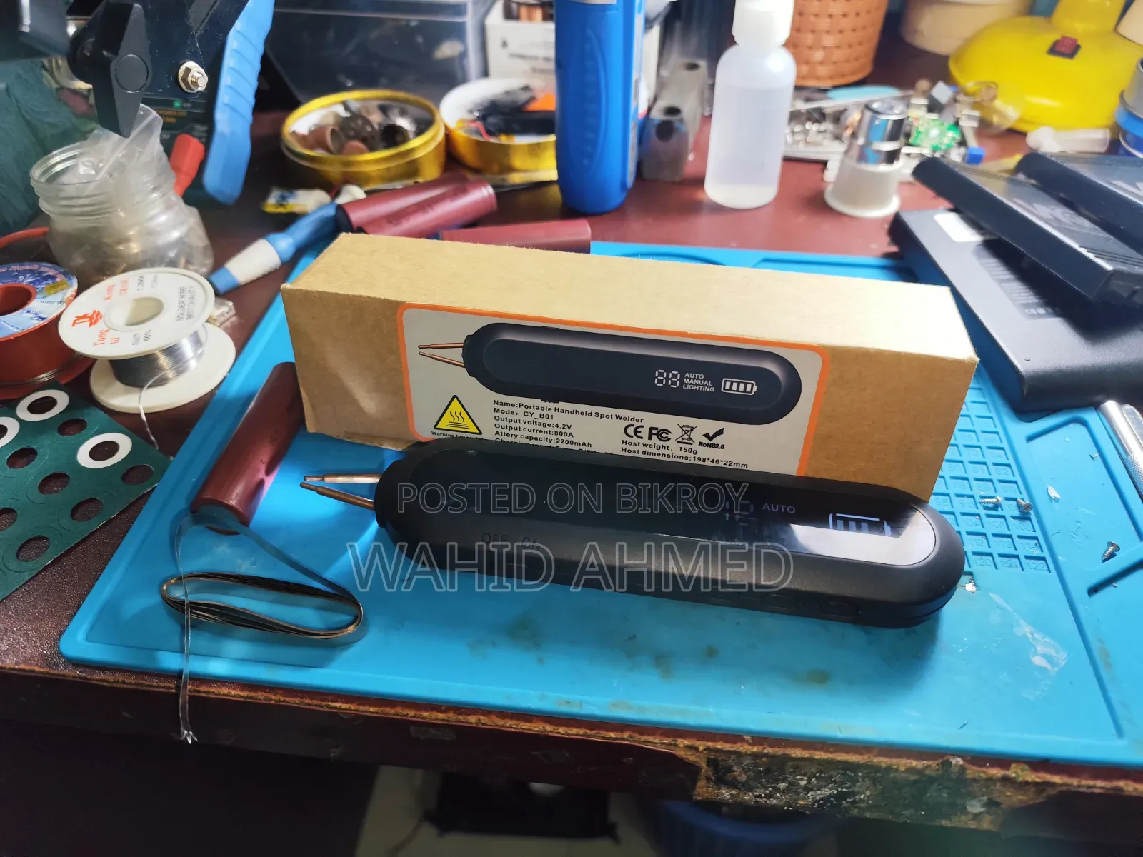 Spot Welding Machine