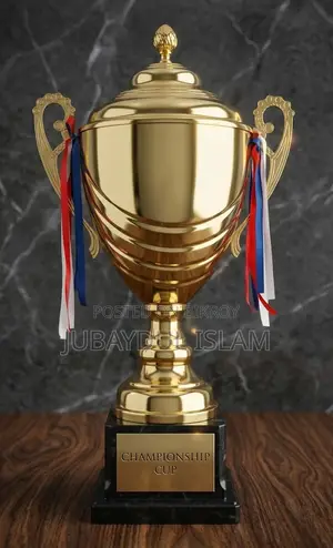 Two Highly Attractive and Premium Championship Trophies for Sale!