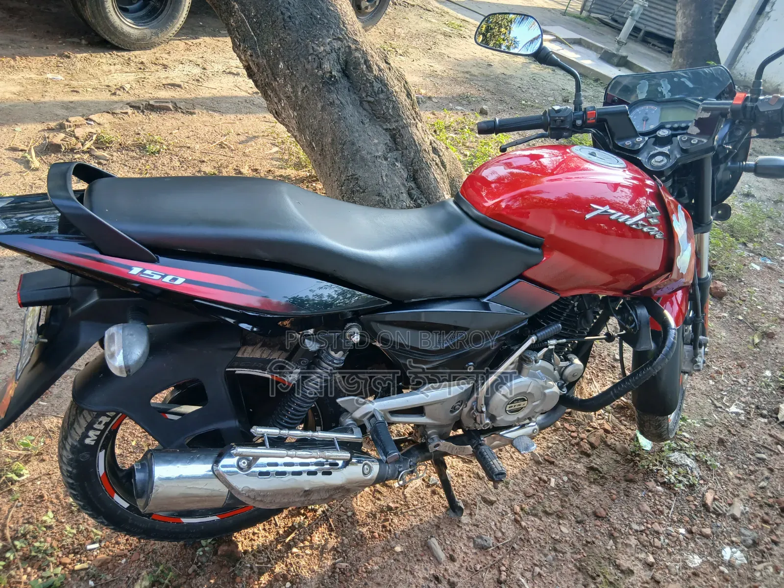Bajaj Pulsar 150 2014 Red
