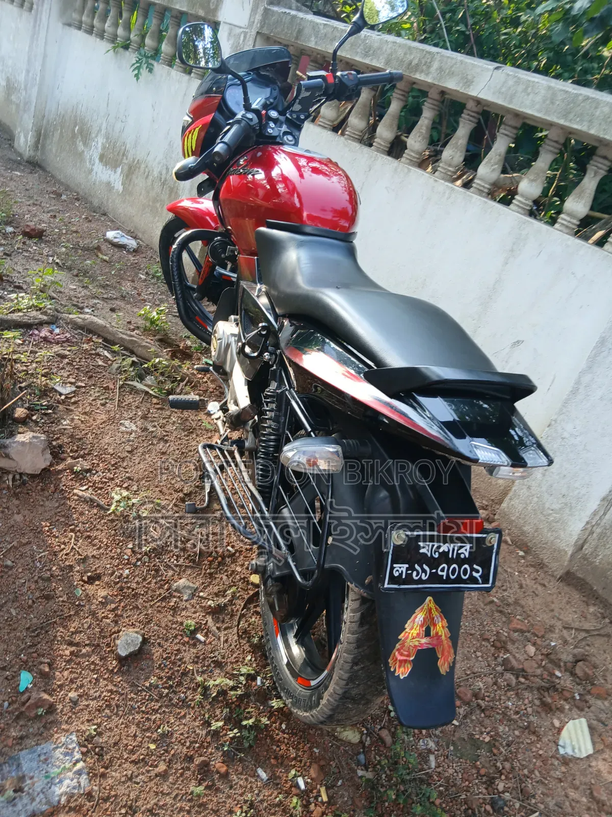 Bajaj Pulsar 150 2014 Red