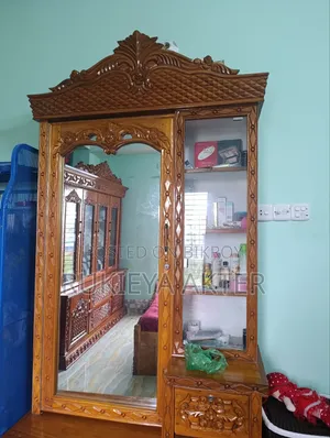 একটি রোড সিরিজ কার্ডের ড্রেসিং টেবিল