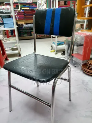 Steel Chair