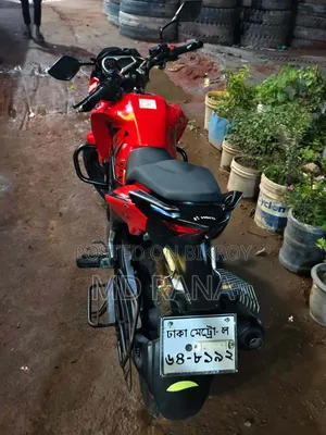 Hero Hunk 2022 Red