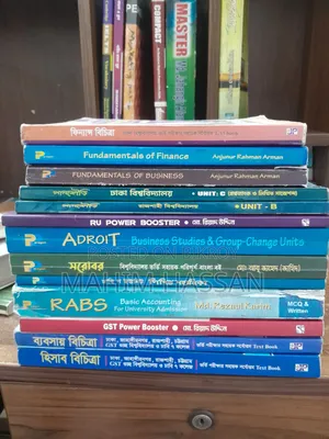 Admission Book