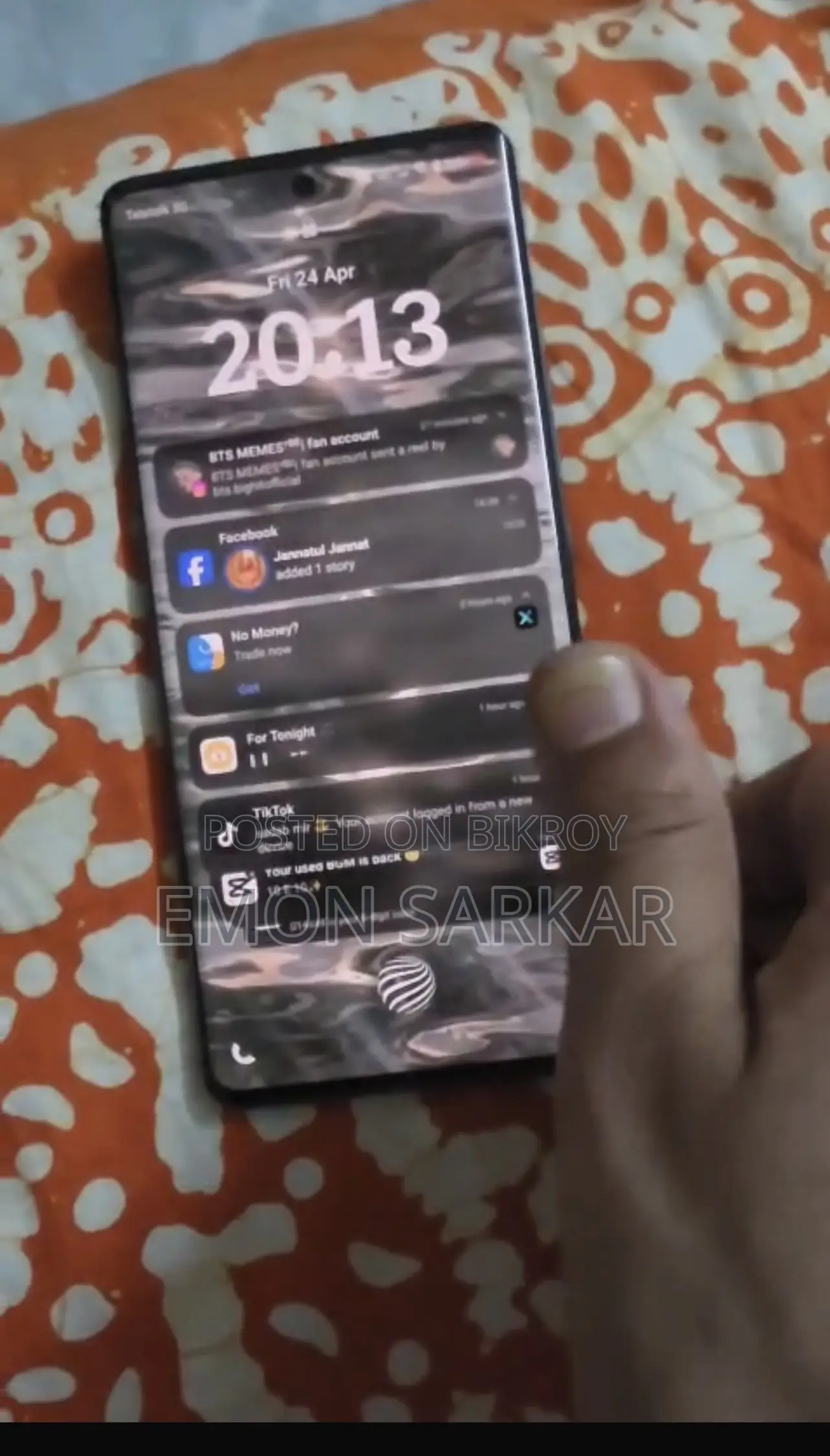 ভিভো ভি৩০ ৫জি ২৫৬ জিবি গ্রিন