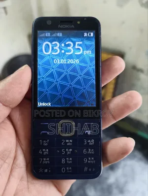 Nokia 230 Dual SIM Blue