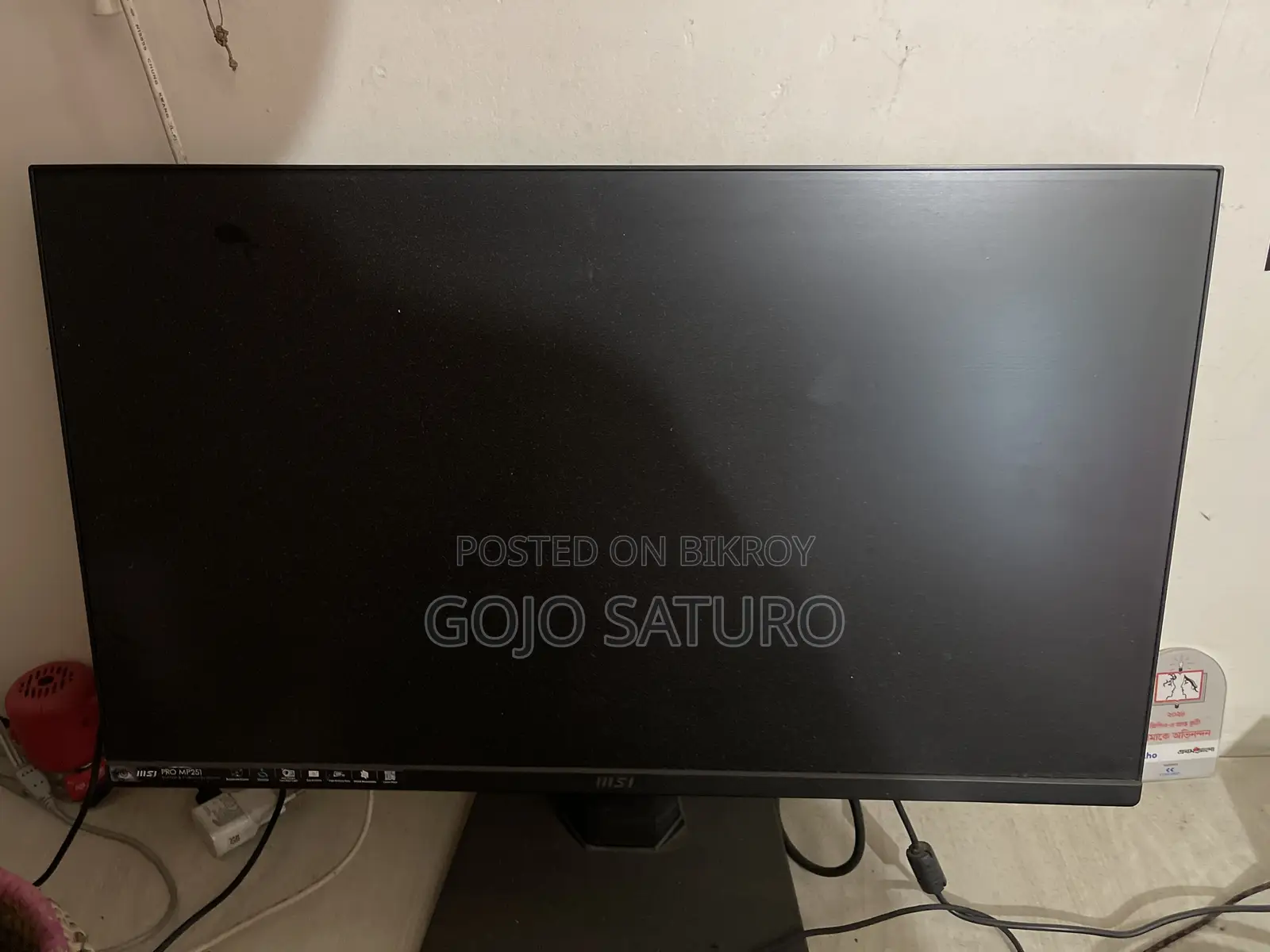 Msi Monitor !