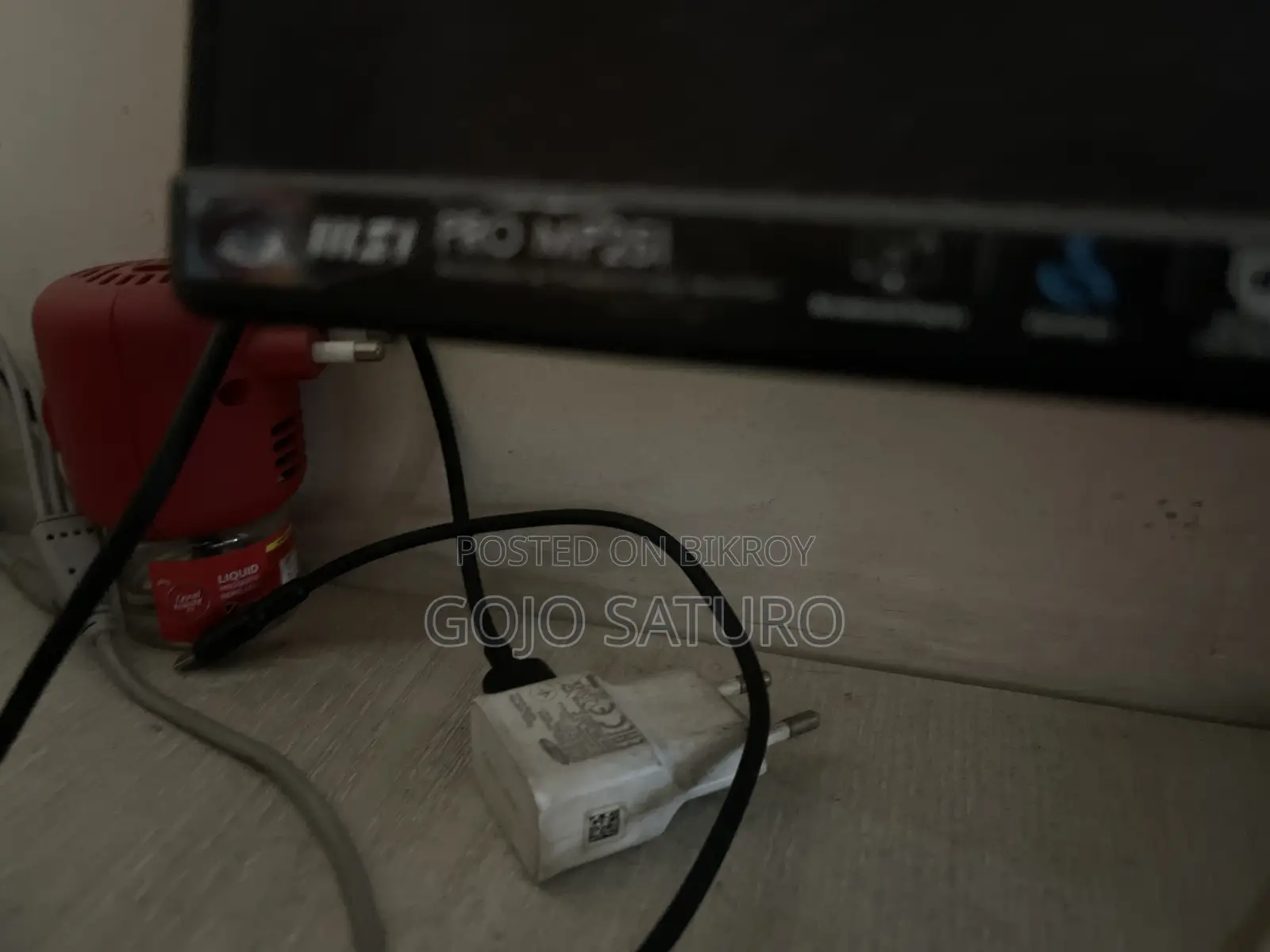 Msi Monitor !