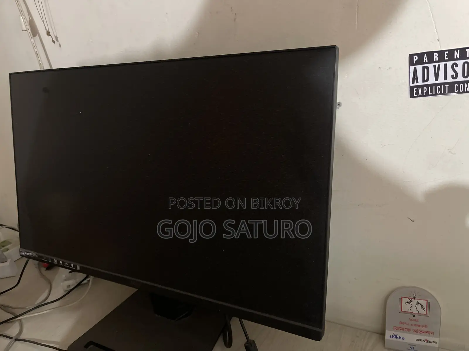 Msi Monitor !